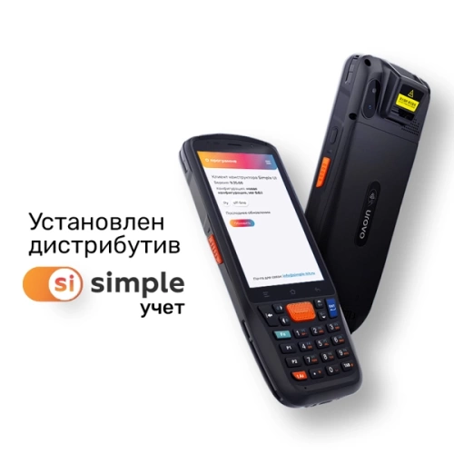 ТСД Терминал сбора данных Urovo CT48 CT48-SU3S12E4031