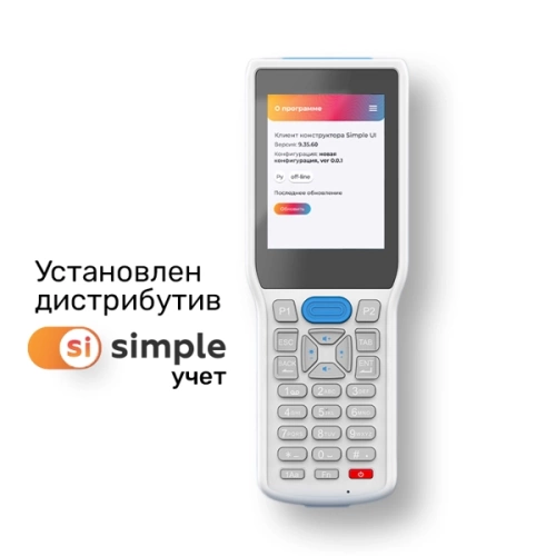 ТСД Терминал сбора данных Urovo ET28 ET28-SU2S8E400