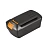Запасной аккумулятор для Newland HR2070 (DG-HR20-RF)