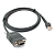 Кабель RS232 для сканеров Zebra DS2208 (CBA-R01-S07PBR)