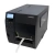 Принтер этикеток Toshiba B-EX4T3 18221168912CH