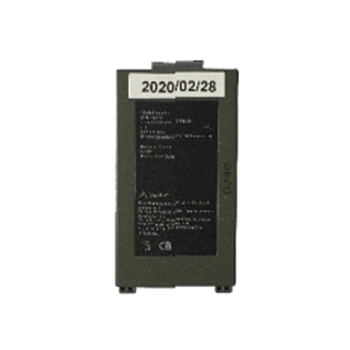 Аккумулятор для Dascom DP-230L, 20 шт/упаковка (99635) Аккумулятор для Dascom DP-230L, 20 шт/упаковка (99635)