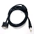 Кабель RS232 Honeywell для сканера 7980g (CBL-000-300-S00)