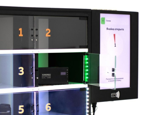 Локер Garpix Storage