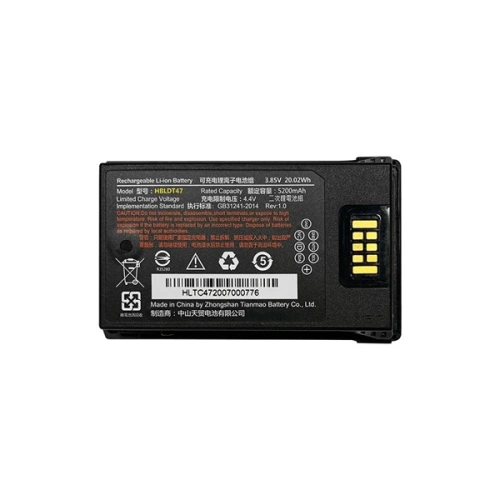 Аккумуляторная батарея Urovo для RT40 без рукоятки (HBLDT47-S)