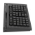 Программируемая клавиатура POScenter S67 Lite PCS67BL