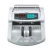 Мультивалютный счетчик банкнот MERTECH C-3000 White MER5517