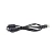 Кабель USB Type-C (0.1 м) Urovo (ACC-USB-TYC-02)