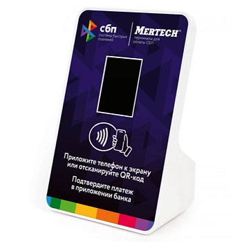 Терминал оплаты СБП Mertech с NFC Blue