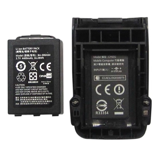 Аккумулятор повышенной емкости CipherLab, LiION, 4400 mAh CP60 (BCP60ACC00105)
