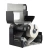 Принтер этикеток SATO CL4NX Plus WWCLP122ZWAREU