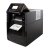 Принтер этикеток Toshiba BA410T 18221168931CH