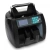 Мультивалютный счетчик банкнот MERTECH C-3 Black MER5516
