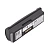 Аккумулятор для WT40x0 (BTRY-WT40IAB0E)