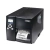 Принтер этикеток Godex EZ2250i 011-22iF02-000