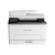 МФУ лазерный Pantum CM1100ADN 1000665465