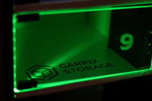 Локер Garpix Storage