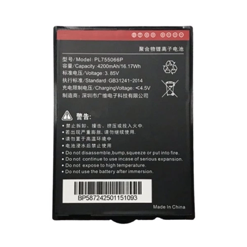 Дополнительная аккумуляторная батарея GlobalPOS для GP-F5020 (GP-F52BAT)