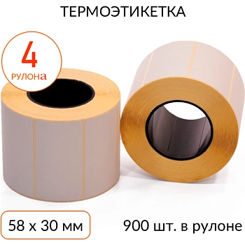 Термоэтикетка 58х30мм ЭКО втулка 40мм 900 шт, упаковка 4 рулона Термоэтикетка 58х30мм ЭКО втулка 40мм 900 шт, упаковка 4 рулона