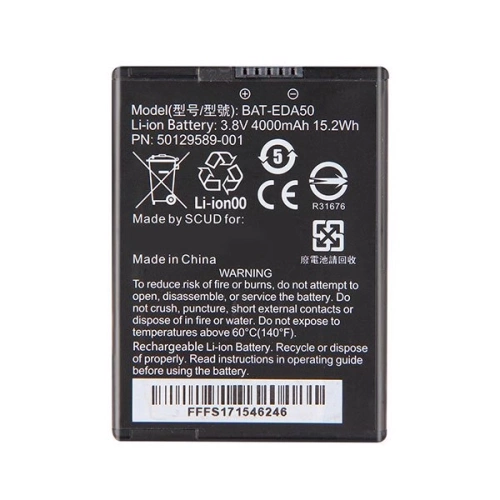 Стандартный аккумулятор для мобильного компьютера EDA50 (BAT-EDA50)