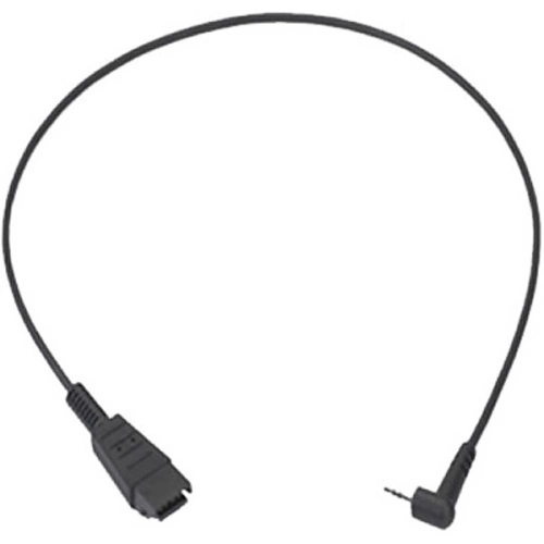 Кабель Zebra MC70/75, MC3090, MC9090 (25-124387-02R)
