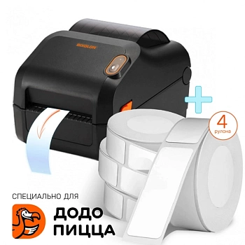 Принтер этикеток Bixolon XD3-40DEK (комплект для маркировки ДОДО ПИЦЦА)