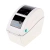 Термопринтер TSC TDP-225 SU 99-039A001-0002