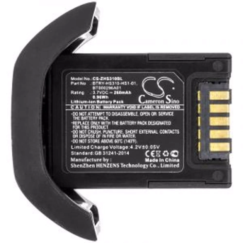 Запасные аккумуляторы Zebra (BTRY-HS3100-HS1-08)