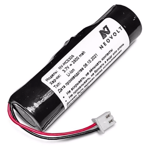 Батарея Mindeo для сканеров CS2290 (battery_CS2290)