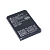 Аккумуляторная батарея 4000 mAh для CipherLab RS35 (BRS35BAT00001)