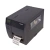 Принтер этикеток Toshiba B-EX4T2 18221168746