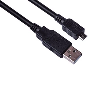 Кабель USB для ТСД Newland MT65, MT90 (CBL-CD61-DC) Кабель USB для ТСД Newland MT65, MT90 (CBL-CD61-DC)