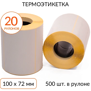 Термоэтикетка 100х72мм ЭКО втулка 40мм 500 шт, упаковка 20 рулонов Термоэтикетка 100х72мм ЭКО втулка 40мм 500 шт, упаковка 20 рулонов