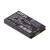 Аккумулятор для терминала АТОЛ Smart Prime (54202)