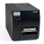 Принтер этикеток Toshiba B-EX4T3 18221168912CH