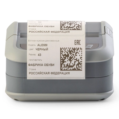 Принтер этикеток АТОЛ XP-323W 51320