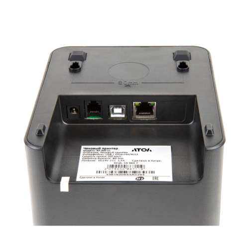 Чековый принтер Атол RP-320-UL 59960