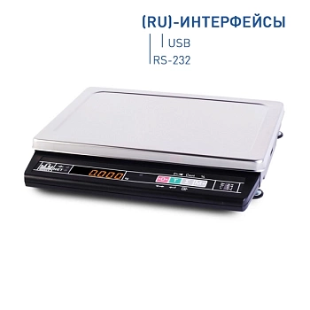 Весы торговые МАССА-К МК-3.2-А21(RU) 00-00025401 Весы торговые МАССА-К МК-3.2-А21(RU) 00-00025401